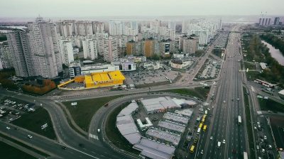 В Киеве замечено сияние / Фото: Facebook/Позняки Осокорки Харьковский