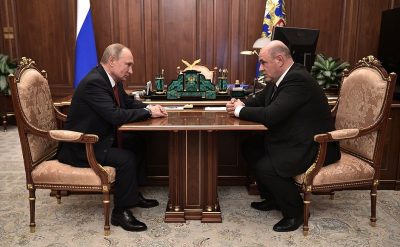 Путин, Мишустин 