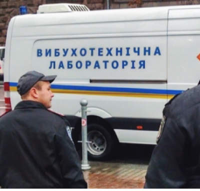 Журналисты выяснили, что в Киеве на Печерске найдена бомба, ее подорвали - Новости Киева