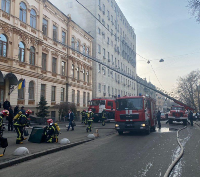 В Киеве загорелся Минкульт, опубликованы фото и видео