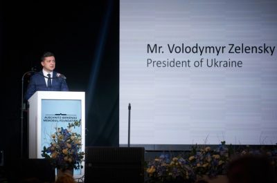 Владимир Зеленский