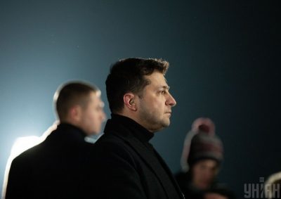 Зеленский