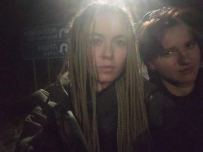 Волонтера оскорбили в автобусе из-за сериала оккупантов / Фейсбук Я.Чорногуз Волонтера оскорбили в автобусе из-за сериала оккупантов / Фейсбук Я.Чорногуз