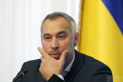 Рябошапка Рябошапка