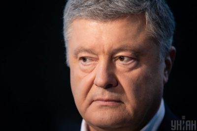 Порошенко Порошенко