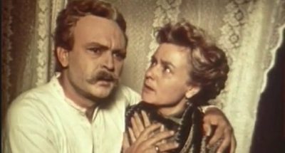 Кадр из фильма Иван Франко Кадр из фильма Иван Франко