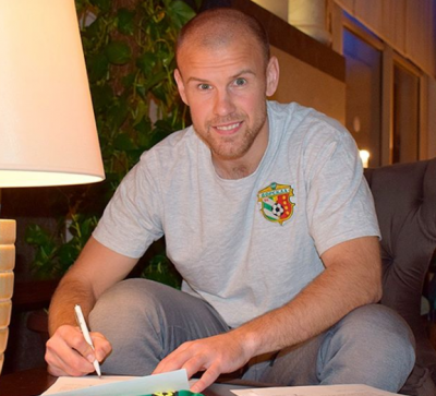 Экс-звезда Зари перешел в другой клуб УПЛ