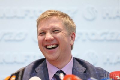 Миллионы и миллионы: аудиторы раскрыли, сколько денег  каждый месяц получало руководство Нафтогаза