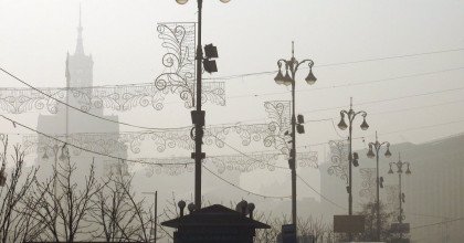 Погода на сегодня: в Киеве объявили первый уровень опасности