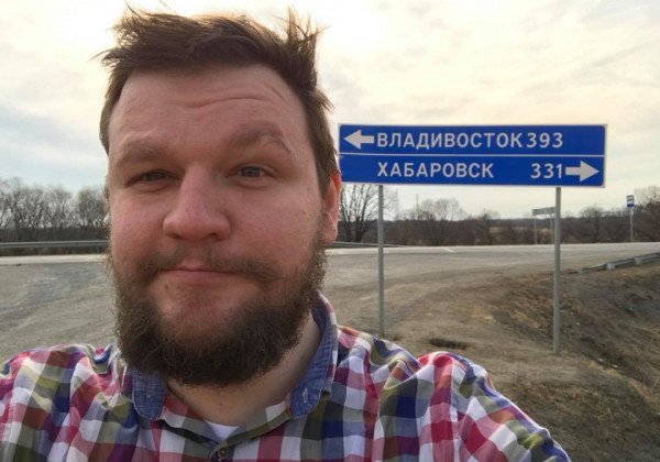 В Киеве отменили лекцию эксперта из РФ, назвавшего Революцию достоинства "жидомайданом"