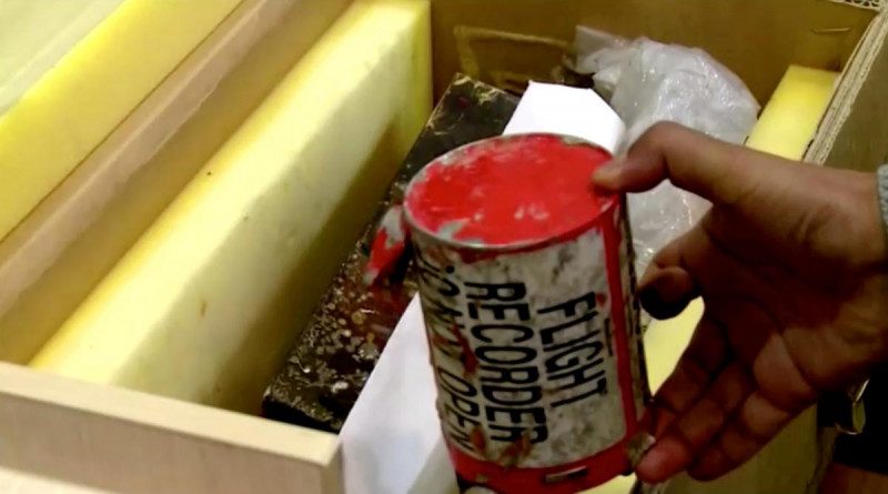 Во Франции рассказали, где расшифруют "черные ящики" сбитого в Иране самолета МАУ