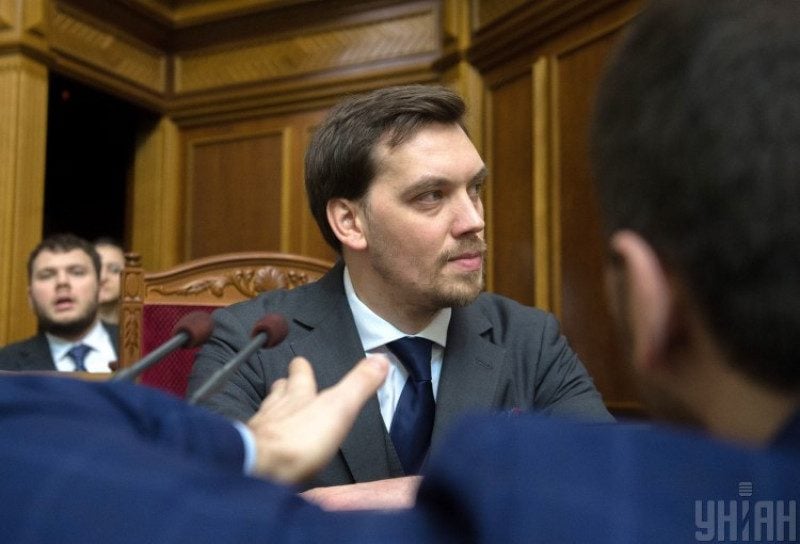 Гончарук похвастался способом экономить для бюджета миллионы гривен: детали
