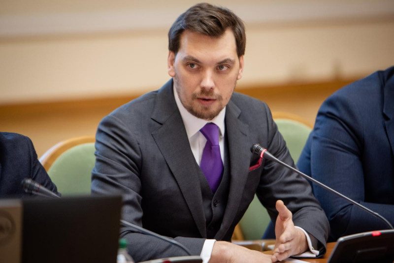 Гончарук "дал совет" украинцам для уменьшения сумм в платежках