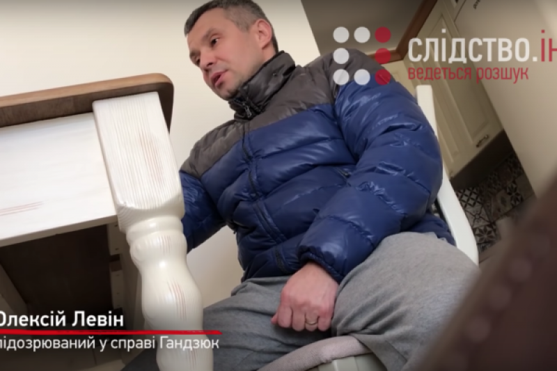 Нашли по отпечаткам: подозреваемый в убийстве Гандзюк сменил внешность