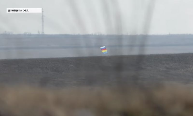 Кремлевские наемники надругались над флагом Украины на Донбассе