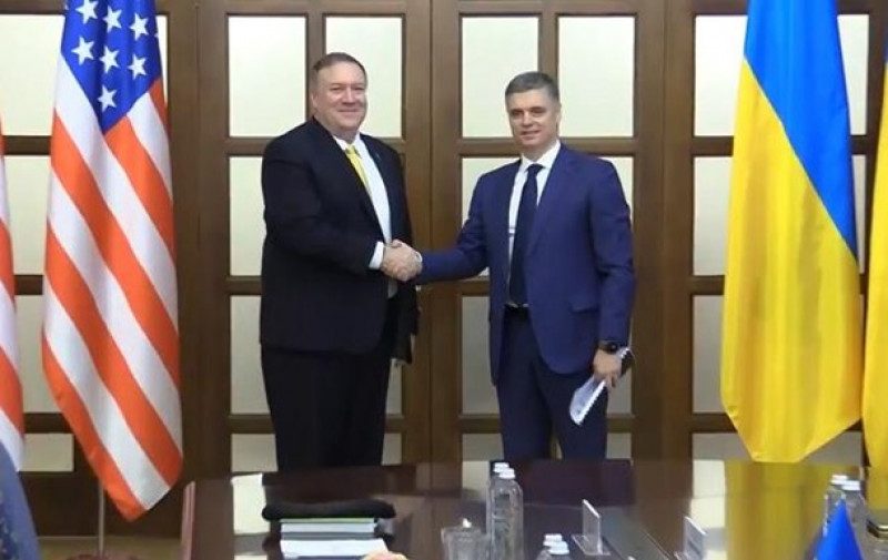 Пристайко встретился с госсекретарем США Помпео