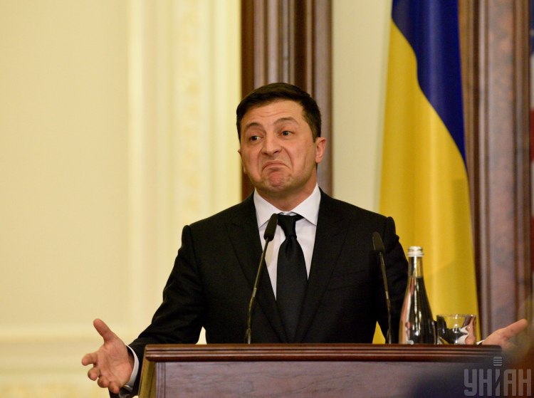 Зеленский Зеленский