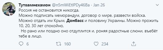 Долги ОРДЛО за воду и открытие КПВВ Золотое: у Кучмы сделали важное заявление Долги ОРДЛО за воду и открытие КПВВ Золотое: у Кучмы сделали важное заявление