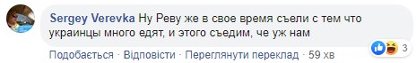 Нардепа из Слуги народа «едят» в Сети из-за совета продать собаку, фото-3