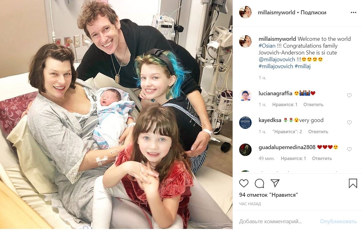 Милла Йовович родила - все подробности