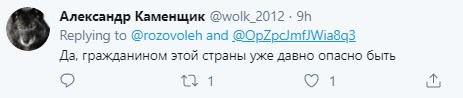 В Украине силовики получили доступ к банковской тайне В Украине силовики получили доступ к банковской тайне