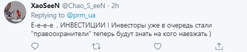 В Украине силовики получили доступ к банковской тайне В Украине силовики получили доступ к банковской тайне