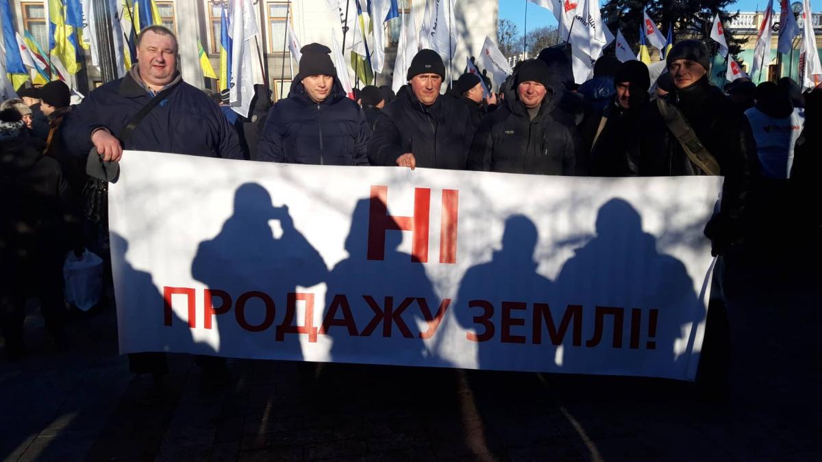 Акция протеста в центре Киева