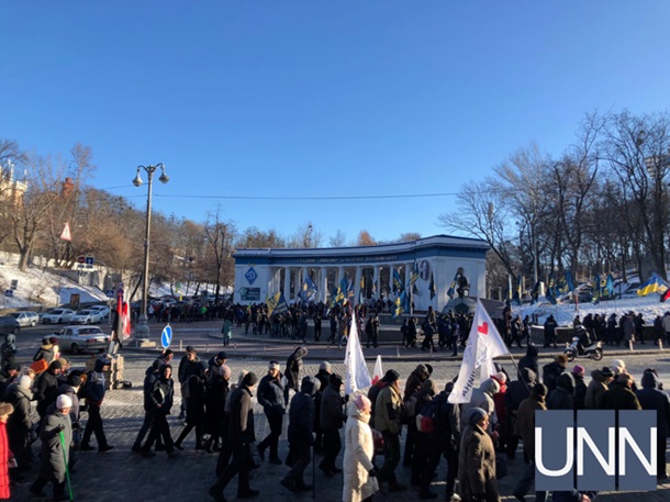 Акция протеста в центре Киева