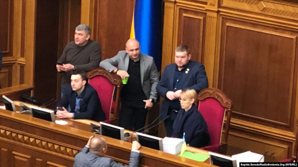 Богуцкая, Слуга народа Богуцкая, Слуга народа