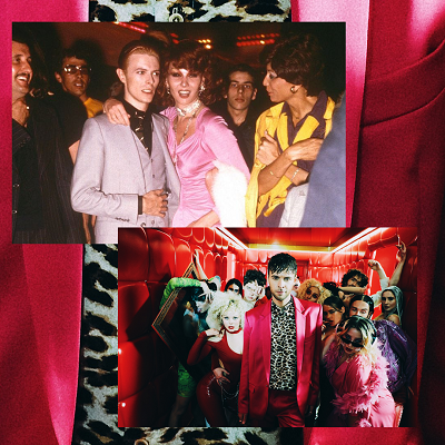 Макс Барских Лей, не жалей