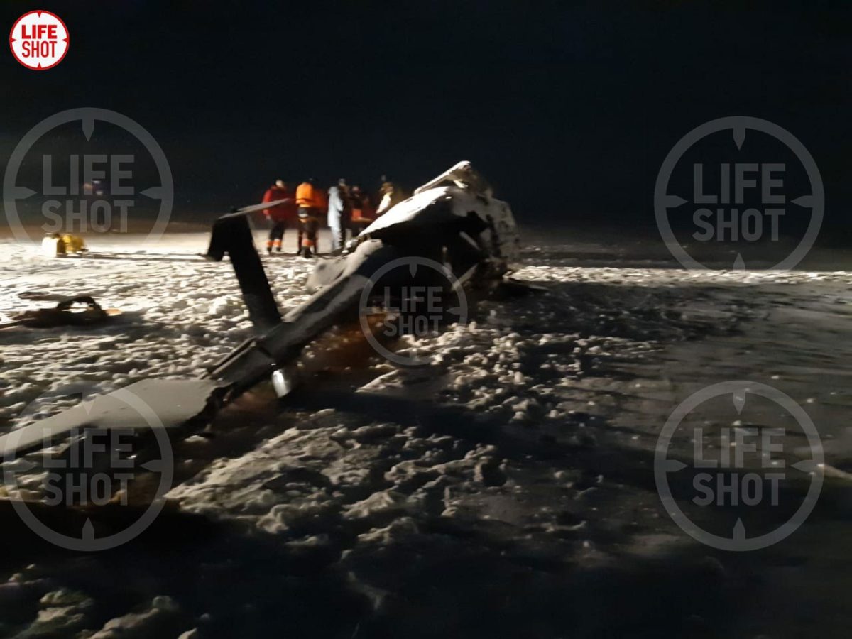 Авария вертолета в РФ