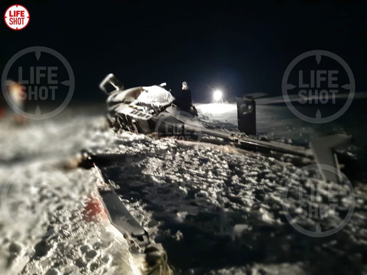 Авария вертолета в РФ