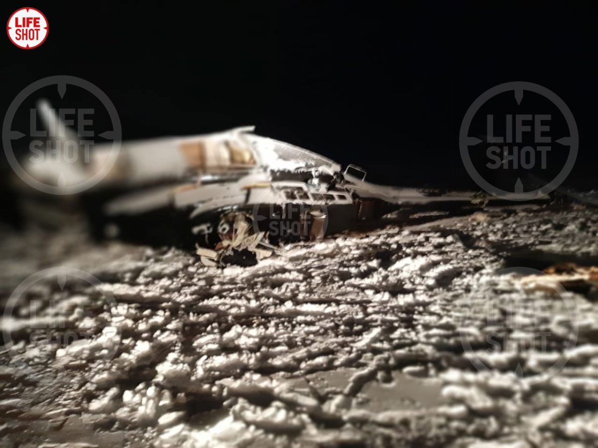 Авария вертолета в РФ