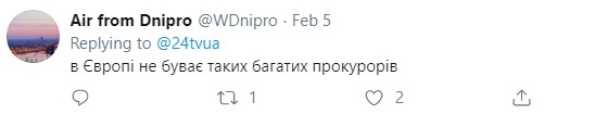 "Прибыльная борьба с коррупцией": в Сети оценили дом Рябошапки во Франции за €400 тысяч "Прибыльная борьба с коррупцией": в Сети оценили дом Рябошапки во Франции за €400 тысяч