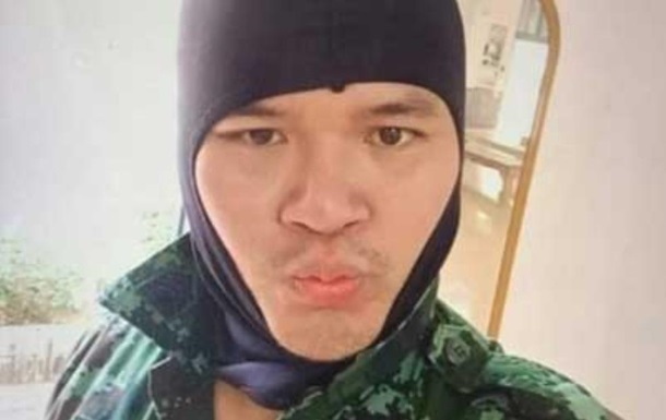 Стрелок из Таиланда Стрелок из Таиланда