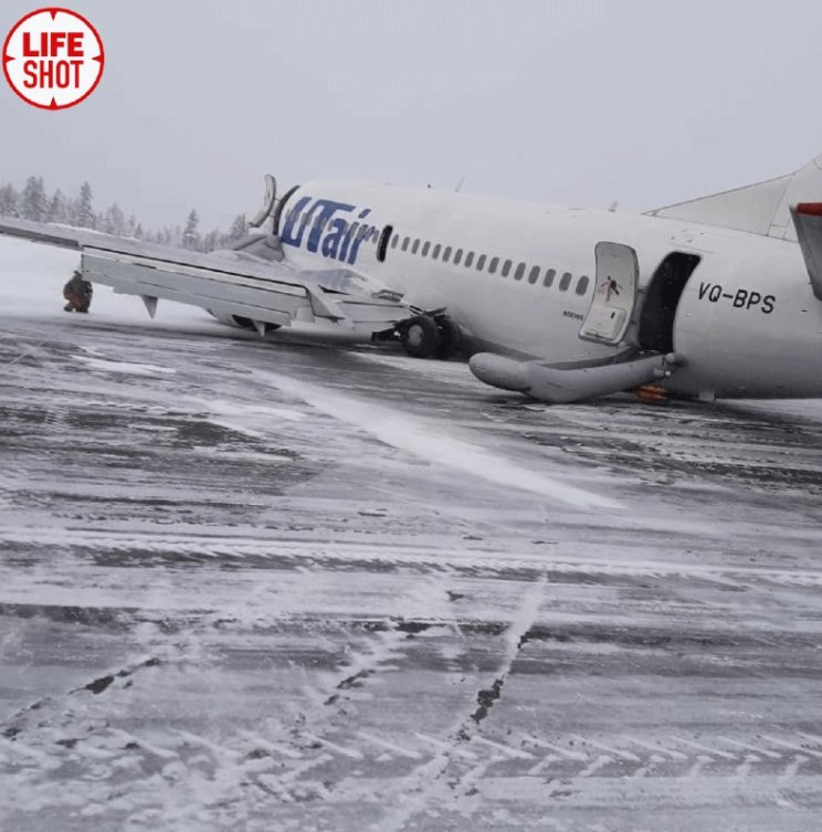 ЧП с самолетом Москва-Усинск ЧП с самолетом Москва-Усинск
