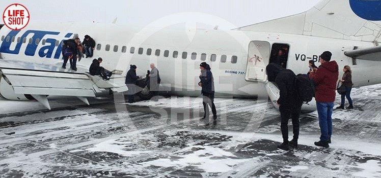 ЧП с самолетом Москва-Усинск ЧП с самолетом Москва-Усинск