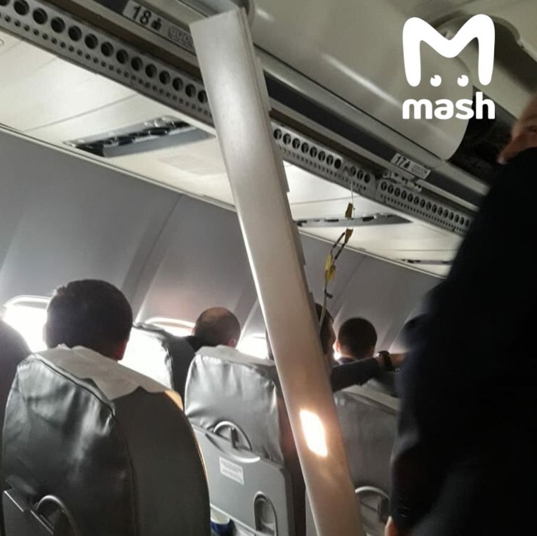 ЧП с самолетом Москва-Усинск ЧП с самолетом Москва-Усинск