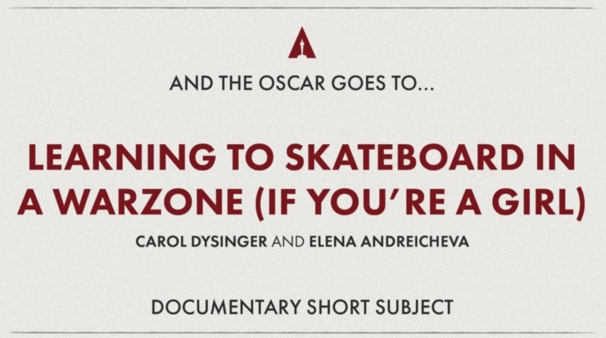 Оскар 2020 - список победителей