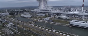 Чорнобиль 2020 Чорнобиль 2020