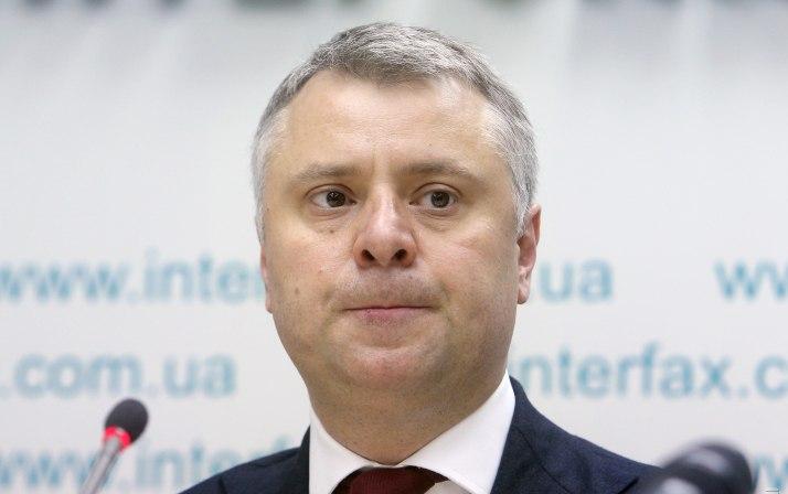 Витренко