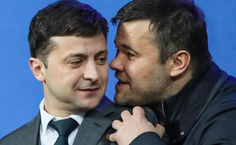 Богдан, Зеленский Богдан, Зеленский