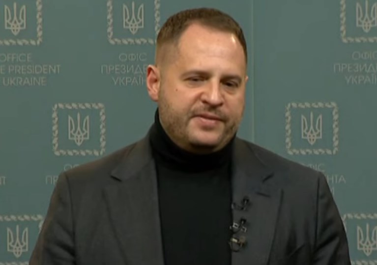 Андрей Ермак Андрей Ермак