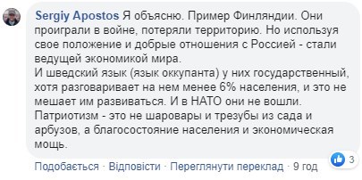 Обмен послами между Украиной и Россией: в украинском МИДе приняли решение Обмен послами между Украиной и Россией: в украинском МИДе приняли решение