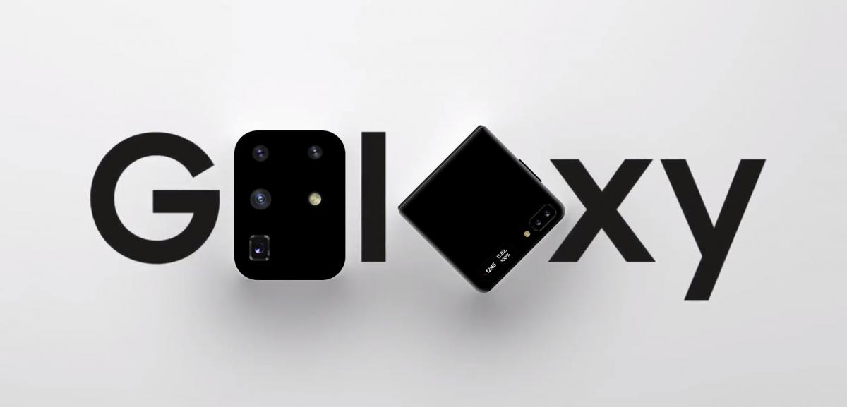 Презентация Samsung Galaxy S20 Презентация Samsung Galaxy S20
