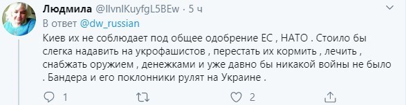 Изменить Минские соглашения: из Москвы пришла плохая весточка Изменить Минские соглашения: из Москвы пришла плохая весточка