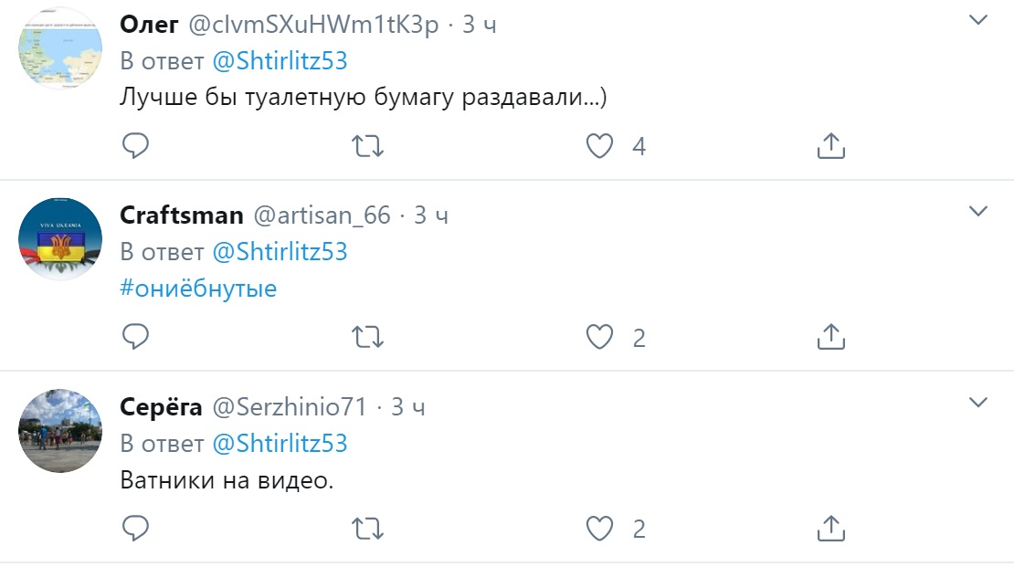 "Феєричні долба*би!": мережа глумиться над відео "победоносія" в "ЛНР" "Феєричні долба*би!": мережа глумиться над відео "победоносія" в "ЛНР"