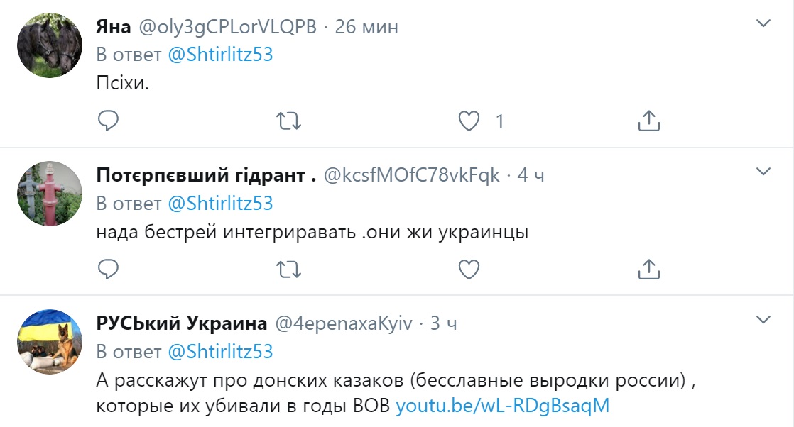 "Феєричні долба*би!": мережа глумиться над відео "победоносія" в "ЛНР" "Феєричні долба*би!": мережа глумиться над відео "победоносія" в "ЛНР"
