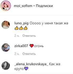 "Провокація": Плакидюк розстаивла ніжки, і показала, що приховано "Провокація": Плакидюк розстаивла ніжки, і показала, що приховано