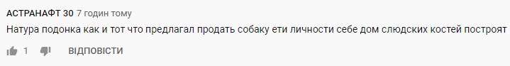 "Натура подонка": Милованова заткнули в прямом эфире из-за дикого заявления о коронавирусе "Натура подонка": Милованова заткнули в прямом эфире из-за дикого заявления о коронавирусе